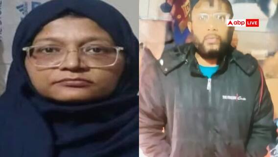Faridabad Terror Module: Probe Into Dr Shaheen Intensifies Across Maharashtra, UP