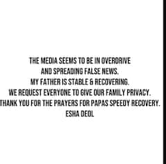 सलमान शाहरुख ते संपूर्ण देओल कुटुंब रुग्णालयात दाखल, धर्मेंद्र यांच्या प्रकृतीविषयी केली विचारपूस, PHOTOS