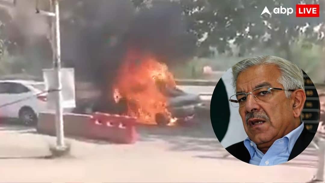 'ये काबुल का मैसेज, इसका जवाब देना...', इस्लामाबाद धमाके में 12 की मौत के बाद तालिबान पर भड़के ख्वाजा आसिफ Pakistan islamabad bomb blast 12 dead khawaja asif react message from Kabul afganistan 'ये काबुल का मैसेज, इसका जवाब देना...', इस्लामाबाद धमाके में 12 की मौत के बाद तालिबान पर भड़के ख्वाजा आसिफ