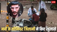 जब उमर की लापरवाही के कारण कश्मीर में हुई थी मरीज की मौत, डॉक्टरी छोड़ आतंक का कोर्स करने लगा था नबी...