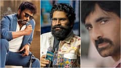 మాస్ జాతర బాకీ తీర్చేయాలి... సంక్రాంతి సినిమాలకు భరోసా ఇవ్వాలి