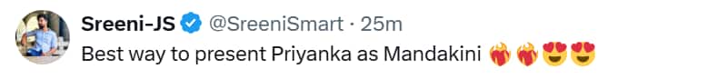 पीली साड़ी और हाथ में बंदूक... 'ग्लोबट्रोटर' में मंदाकिनी बनीं प्रियंका चोपड़ा, महेश बाबू की फिल्म से फर्स्ट लुक आउट