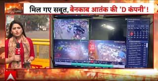 NIA Takes Over Red Fort Blast Probe, Intensifies On-Site Investigation