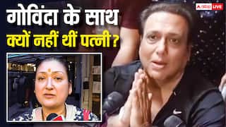 जब गोविंदा हुए बेहोश तब कहां थीं पत्नी सुनीता आहूजा? अब तक हॉस्पिटल में अकेले हैं एक्टर