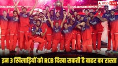 चैंपियन RCB करेगी बड़े बदलाव! इन खिलाड़ियों की हो सकती है छुट्टी, देखें पूरी लिस्ट