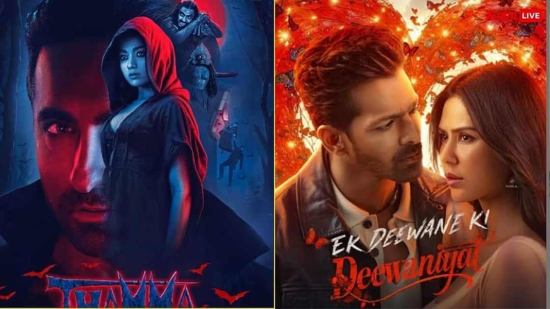 Thamma Vs EDKD BO Day 22: ‘थामा’ की हालत खराब, लाखों कमाने भी हुए मुश्किल, जानें- 22वें दिन कैसा रहा  'एक दीवाने की दीवानियत' का हाल