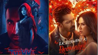 Thamma Vs EDKD BO Day 22: ‘थामा’ की हालत खराब, लाखों कमाने भी हुए मुश्किल, जानें- 22वें दिन कैसा रहा  'एक दीवाने की दीवानियत' का हाल