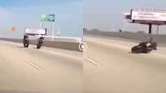 Video: आगे निकलने की होड़! पुल से नीचे गिरा तेज रफ्तार बाइक सवार, डैश कैम में रिकॉर्ड हुआ वीडियो