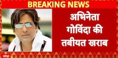 Breaking News: Bollywood actor Govinda hospitalized after sudden health scare in Juhu, Mumbai