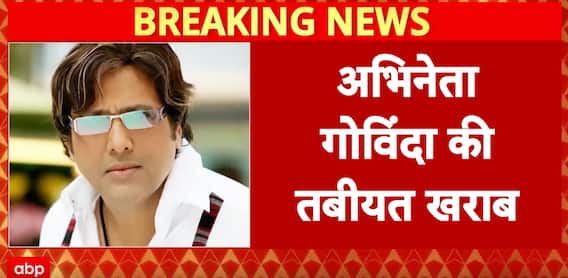 Breaking News: Bollywood actor Govinda hospitalized after sudden health scare in Juhu, Mumbai