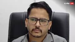 दिल्ली धमाके: आदिल अहमद को लेकर चौंकाने वाला खुलासा, पढ़ें साथ काम करने वाले डॉक्टर ने क्या-क्या बताया