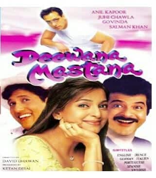 In 1997, Juhi Chawla's romcom film Deewana Mastana was released. In this, Anil Kapoor and Govinda were also seen in lead roles along with Juhi Chawla. Besides, artists like Johnny Lever, Salman Khan and Raveena Tandon also played important roles. Enjoy this film on Zee5.
