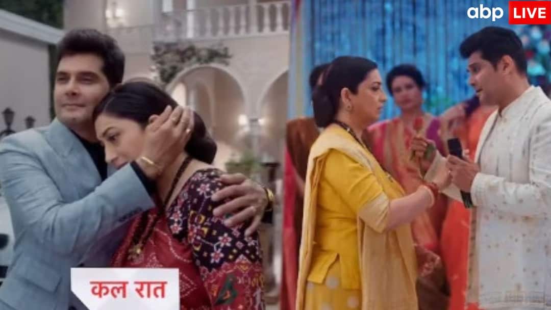 Kyunki Saas Bhi Kabhi Bahu Thi:  मिहिर को होगा तुलसी से दूरी का एहसास, अंगद और वृंदा की शादी से मचेगा बड़ा बवाल