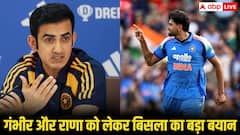 'मामा-चाचा का रिश्ता तो है नहीं', गौतम गंभीर और हर्षित राणा पर उठे सवालों पर फूटा मनविंदर बिस्ला का गुस्सा