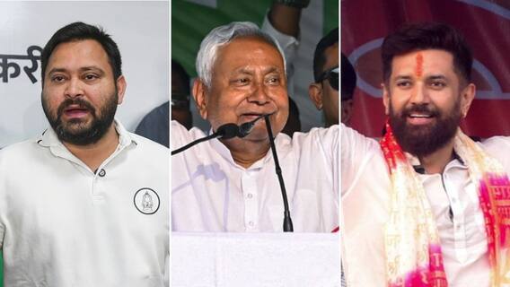 Tejashwi Yadav Leads Bihar CM Preference; Nitish Kumar, Chirag Paswan Lag Behind In Exit Poll