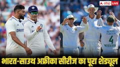 14 नवंबर से बजेगा बिगुल, जानें भारत-साउथ अफ्रीका सीरीज का पूरा शेड्यूल और लाइव डिटेल्स