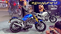Yamaha XSR 155 లాంచ్‌ - రెట్రో లుక్‌తో యూత్‌ కోసం న్యూ స్టైల్‌ బైక్‌