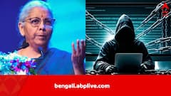নির্মলা সীতারামনের সই নকল করে প্রাক্তন LIC অফিসারের প্রায় কোটি টাকা সাফ