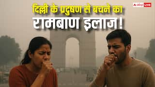 Garuda Puran: गरुड़ पुराण सिर्फ मृत्यु के बाद की कथा नहीं, इसमें छिपे हैं लंबी आयु के नियम!