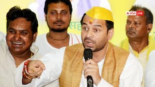 Mahua Election Result 2025: મહુવા બેઠકનું પરિણામ જાહેર, જાણો કેટલા મતોથી હાર્યા તેજ પ્રતાપ યાદવ ?