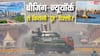 Explained: कभी बीजिंग में 3 दिन सूरज नहीं दिखा, तो न्यूयॉर्क में हुई 700 मौतें, अब सबसे स्वच्छ शहर, अभी दिल्ली कितनी दूर?