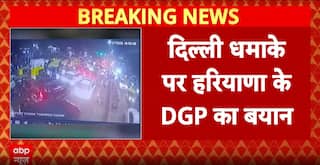 Haryana DGP Vows Strict Action in Red Fort Blast Case, Questions Rise Over Police Lapses