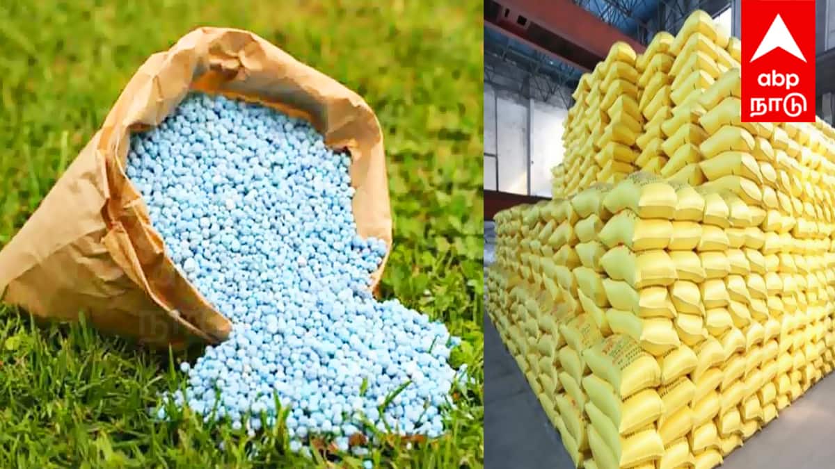 உர விற்பனையாளர்கள் உஷார்! விதிகளை மீறினால் கடும் நடவடிக்கை, உரிமம் ரத்து - வேளாண் இணை இயக்குநர் எச்சரிக்கை!