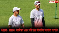 ईडन बनेगा रणभूमि, भारत-साउथ अफ्रीका होंगे आमने-सामने, डब्ल्यूटीसी की रेस में कौन मारेगा बाजी?