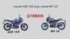 Yamaha XSR 155 లాంచ్‌, MT-15 తో పోలిస్తే ₹16,000 చవక - డిజైన్‌, ఫీచర్స్‌లో ఉన్న తేడాలేంటి?