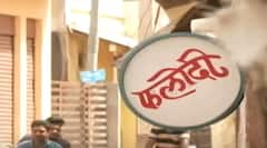 ਫਲੋਦੀ ਸੱਟਾ ਬਾਜ਼ਾਰ ਦਾ ਕੌਣ ਹੈ ਮਾਲਕ ਤੇ ਉਸ ਕੋਲ ਕਿੰਨਾ ਹੈ ਪੈਸਾ ?