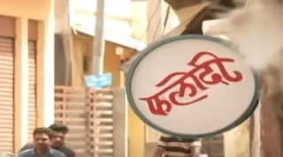 ਫਲੋਦੀ ਸੱਟਾ ਬਾਜ਼ਾਰ ਦਾ ਕੌਣ ਹੈ ਮਾਲਕ ਤੇ ਉਸ ਕੋਲ ਕਿੰਨਾ ਹੈ ਪੈਸਾ ?