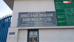 CBI का खुलासा: तिरुपति मंदिर के लड्डू में मिला नकली घी, हरिद्वार फैक्ट्री से जुड़ा 250 करोड़ का घोटाला