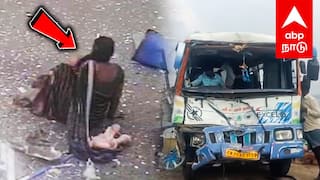 Cuddalore Accident | பேருந்து மீது மோதிய வேன்தூக்கி வீசப்பட்ட பெண் பகீர் சிசிடிவி காட்சிக்ள்