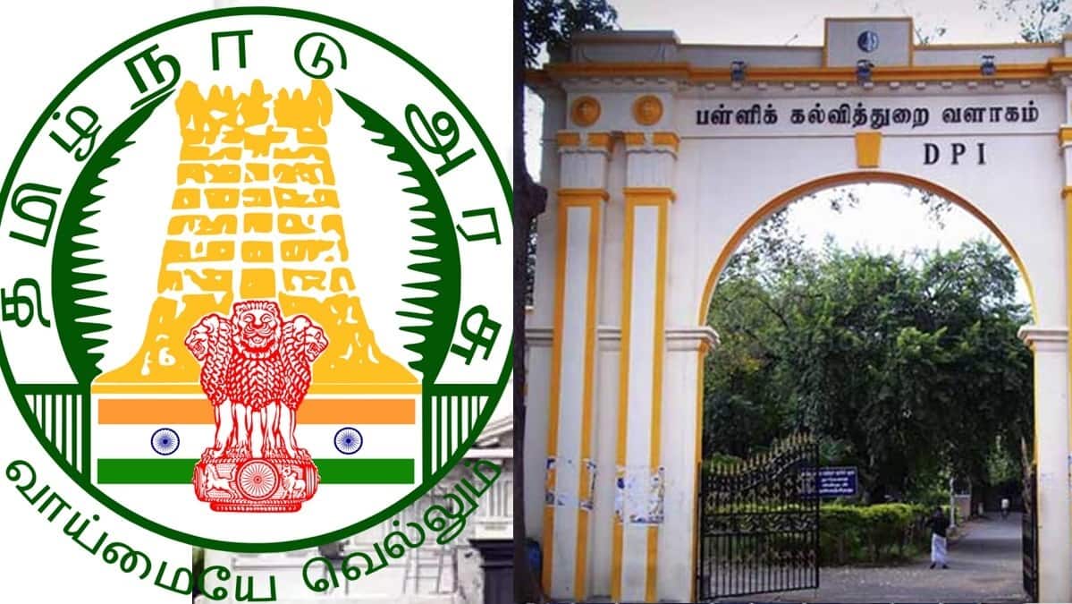 மீண்டும் காலியான பள்ளி முதன்மைக் கல்வி அலுவலர் பணியிடங்கள்; உடனே நிரப்ப வலியுறுத்தல்!