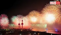 કયા દેશનું ચલણ સૌથી મજબૂત ? જો તમને અહીં નોકરી મળી તો થઈ જશો માલામાલ 