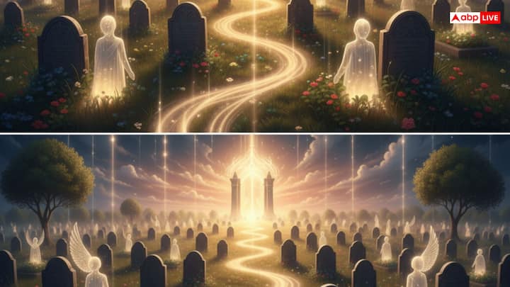 कब्रिस्तान से गुजरते समय डर लगे तो आप 