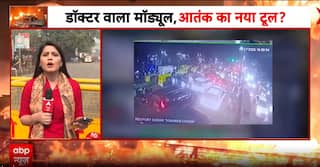 Breaking: WhatsApp Groups Linked to Muzammil Under NIA Scanner; Phones Seized from Dr. Parvez