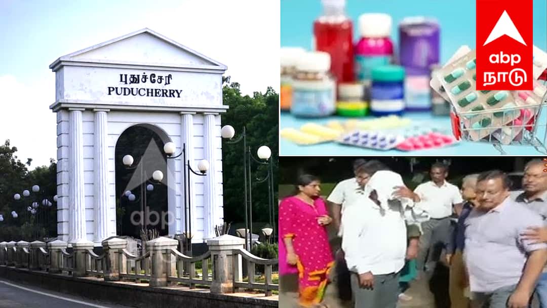 புதுச்சேரி மருந்து ஊழல் வழக்கு: மு.சுகாதாரத்துறை இயக்குனர் உட்பட 5 பேருக்கு மீண்டும் 15 நாள் காவல்! அதிர்ச்சி தரும் திருப்பம்?