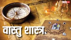 Gold Vastu Tips: करोड़पति लोगों का सीक्रेट, मां लक्ष्मी की पसंदीदा दिशा में रखते हैं सोना