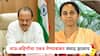 Ajit Pawar: अजित दादांकडे सुप्रिया सुळेंचा प्रस्ताव, एकत्र येण्यावर संवाद; राष्ट्रवादीच्या शहराध्यक्षांचा खळबळजनक दावा