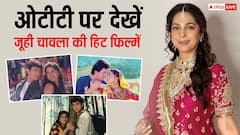 Birthday Special: जूही चावला की ये 5 हिट फिल्में ओटीटी पर देख आएगा मजा, बॉक्स ऑफिस पर गाड़ दिए थे झंडे