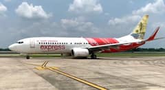 Air India ਦੇ ਜਹਾਜ਼ ਨੂੰ ਮਿਲੀ ਬੰਬ ਨਾਲ ਉਡਾਉਣ ਦੀ ਧਮਕੀ, ਯਾਤਰੀਆਂ 'ਚ ਮਚੀ ਹਫੜਾ-ਦਫੜੀ; Airport 'ਤੇ ਹਾਈ ਅਲਰਟ