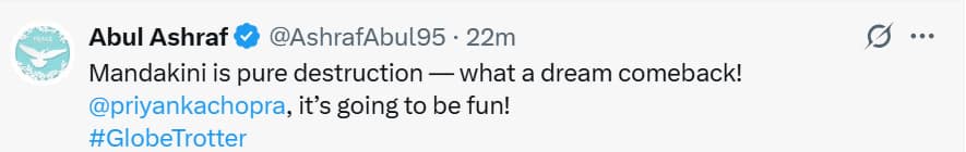 पीली साड़ी और हाथ में बंदूक... 'ग्लोबट्रोटर' में मंदाकिनी बनीं प्रियंका चोपड़ा, महेश बाबू की फिल्म से फर्स्ट लुक आउट