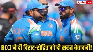 BCCI की दो टूक, विराट कोहली और रोहित शर्मा को खेलना होगा घरेलू क्रिकेट, हिटमैन ने दिया जवाब