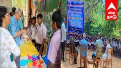 Auroville : ஆரோவில் கணிதக் கண்காட்சி 2025: மாணவர்களின் புதுமை சிந்தனைகள் & வாழ்வியல் கணிதம்!