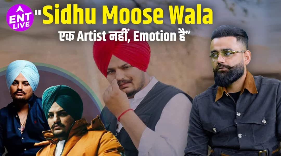 सिद्धू मूसेवाला के जाने के बाद अमृत मान को याद आया कि वह वर्ल्ड टूर के लिए कितने उत्साहित हैं।