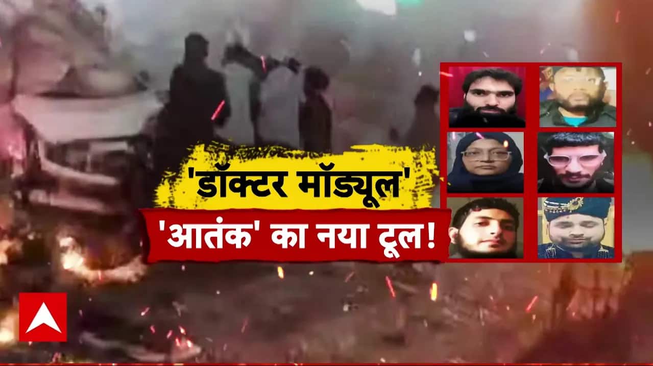 ABP News ABP News