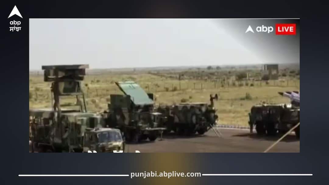 Indian Army War Exercise: ਕੀ ਬਾਰਡਰ 'ਤੇ ਹੋ ਸਕਦਾ ਖੜਕਾ- ਦੜਕਾ? ਓਪਰੇਸ਼ਨ ਸਿੰਦੂਰ ਤੋਂ ਬਾਅਦ ਪਾਕਿਸਤਾਨੀ ਸੀਮਾ 'ਤੇ ਸਭ ਤੋਂ ਵੱਡਾ ਅਭਿਆਸ, ਟੈਂਕ, ਤੋਪਾਂ ਅਤੇ ਫਾਈਟਰ ਜੈੱਟ ਗਰਜੇ Operation Sindoor: Indian Army conducts biggest war exercise Trishul on Pakistani border with tanks, artillery, and fighter jets Indian Army War Exercise: ਕੀ ਬਾਰਡਰ 'ਤੇ ਹੋ ਸਕਦਾ ਖੜਕਾ- ਦੜਕਾ? ਓਪਰੇਸ਼ਨ ਸਿੰਦੂਰ ਤੋਂ ਬਾਅਦ ਪਾਕਿਸਤਾਨੀ ਸੀਮਾ 'ਤੇ ਸਭ ਤੋਂ ਵੱਡਾ ਅਭਿਆਸ, ਟੈਂਕ, ਤੋਪਾਂ ਅਤੇ ਫਾਈਟਰ ਜੈੱਟ ਗਰਜੇ