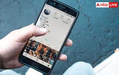 Instagram Followers: ઈન્સ્ટાગ્રામમાં 5000 ફોલોઅર્સ કરવા હોય તો કેટલા પૈસા થાય, કઈ રીતે થાય છે પેઈડ પ્રમોશન ?