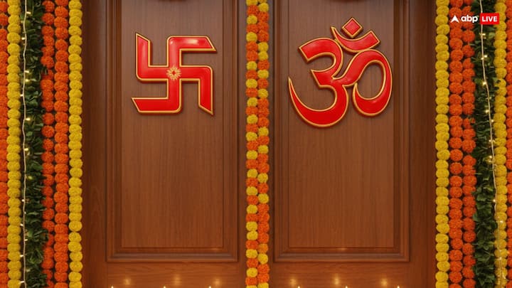 In Hindu tradition, Swastika and Om symbol are considered symbols of auspiciousness and positive energy. Tie them in red or yellow cloth and place them on the right side of the main door. After this, apply roli or sandalwood tilak on it every day. This remedy maintains happiness, peace and auspicious energy in the house.